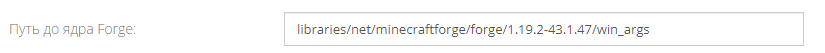 Crforge.png