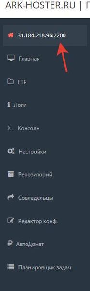 Файл:46.jpg