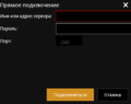 Миниатюра для версии от 10:02, 14 апреля 2025