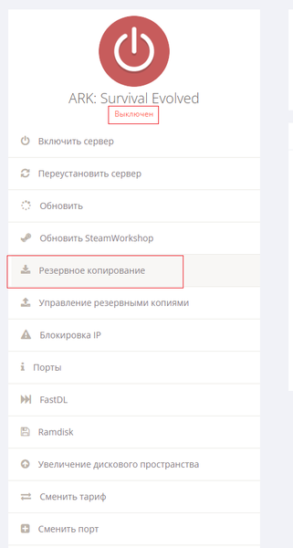 Файл:222222222222222222222222222222222222222222222222222222222222222.png