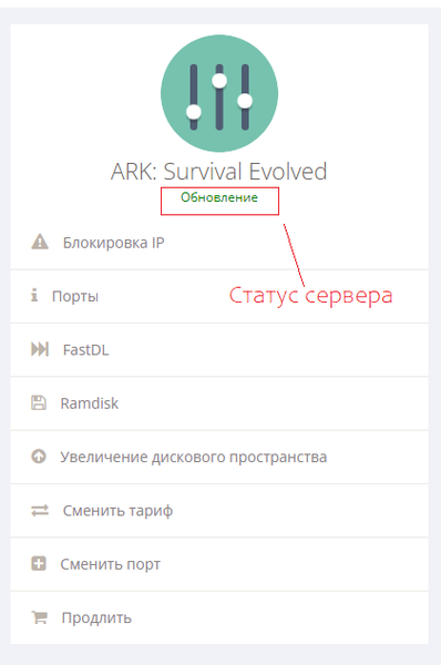 Файл:1111111111111111111111111.png
