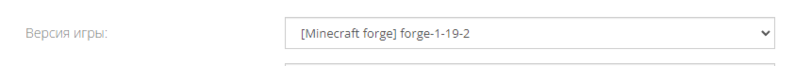 Файл:Minforge.png