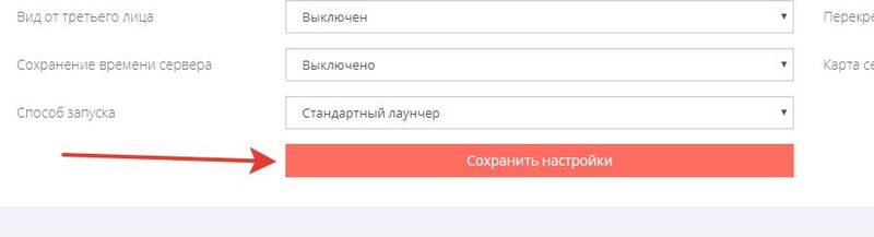 Файл:38.jpg