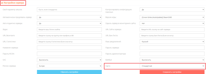 Файл:Карта2.png
