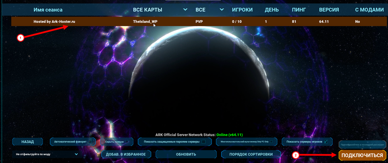 Файл:Image9.png