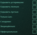 Миниатюра для версии от 10:16, 14 апреля 2025