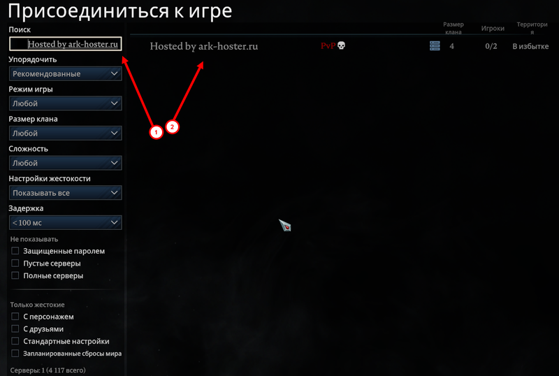 Файл:Image23.png