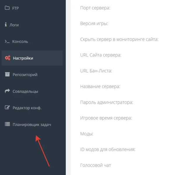 Файл:1002.png