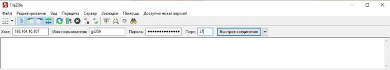 Файл:64.jpg