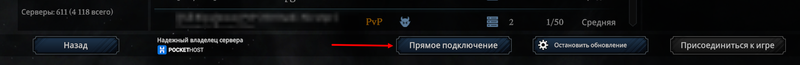 Файл:Image2.png