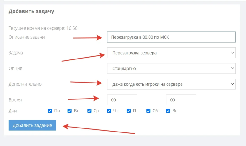 Файл:1003.png